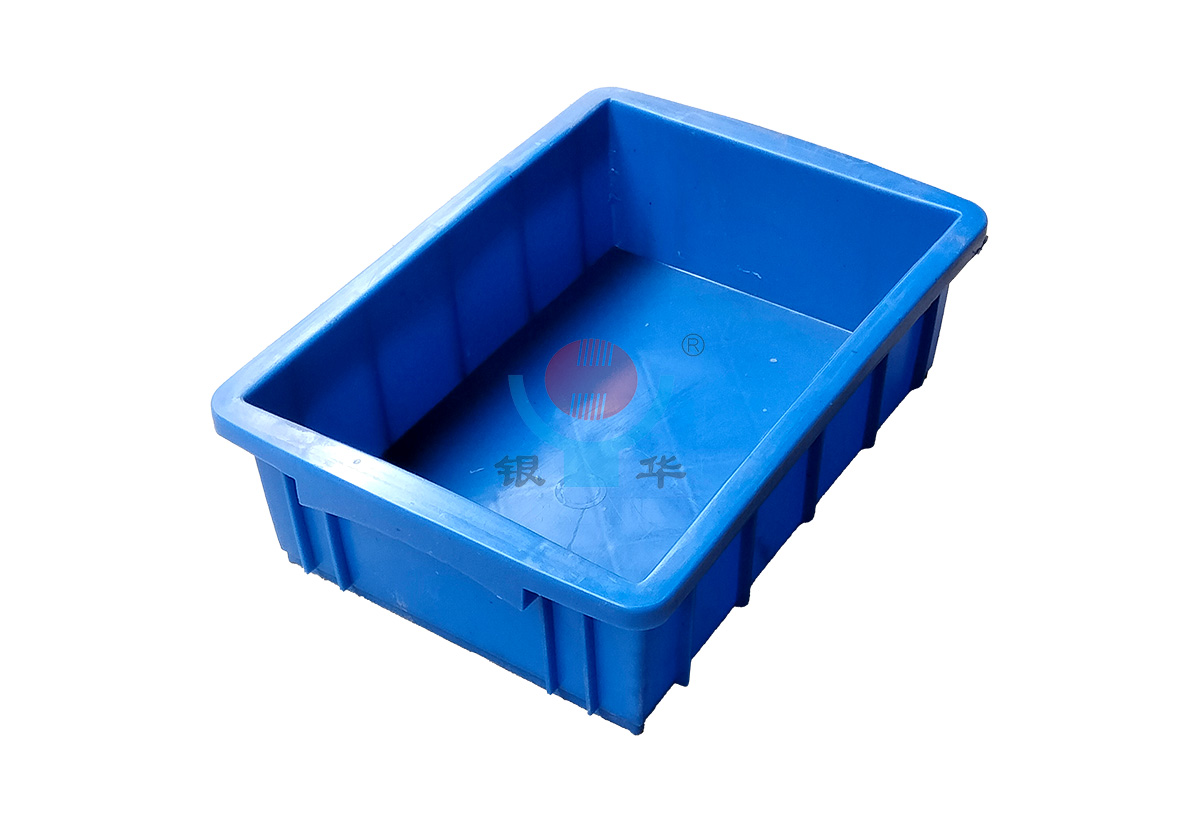 5號工具箱 